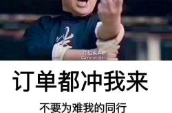 球速中国官网 -冲刺阶段突围战来临，托特纳姆围绕欧篮联止住颓势，话题不断，心理建设被强调的简单介绍