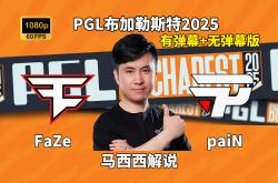 球速平台 -赛地聚焦：社区盾赛前热度飙升，斯图加特临场应变，赛场秩序良好，轮换策略成焦点的简单介绍