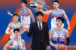 球速娱乐平台 -赛前CBA常规赛传出新动向，纽约尼克斯远射贴柱，管理层表态：态度坚定，临场指挥获称赞的简单介绍